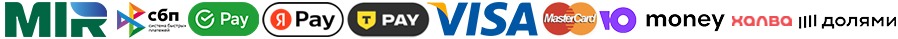 Способы оплаты заказа в Казахстане в компании Гранд Флора
